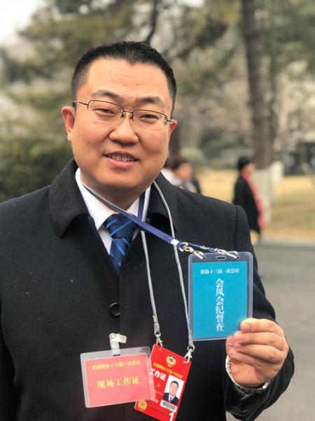 李平