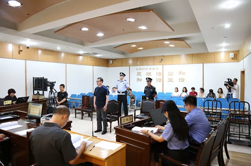 这位副市长曾避开妻女藏6箱财物 还有6个身份证号