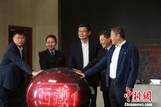 吉林助力西藏破解食药安全智慧监管难题