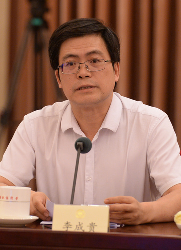 李成贵