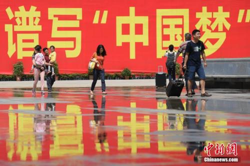 资料图。<a target='_blank' href='http://www.chinanews.com/'>中新社</a>发 廖攀 摄 点击进入下一页