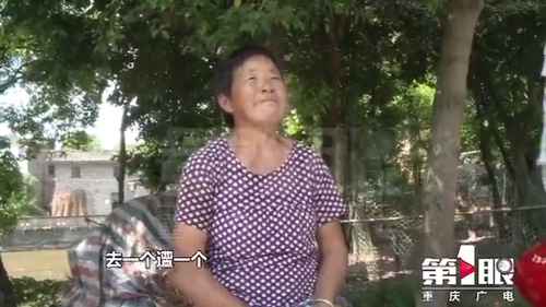 5人先后意外中毒身亡 罪魁祸首竟是自家泡菜池