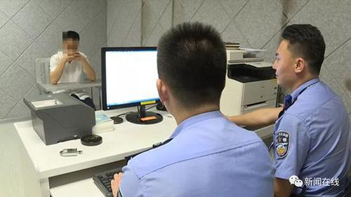 男子硬闯飞机客舱挽留女性朋友 致航班延误被拘