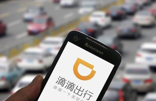 QQ截图20180828145231