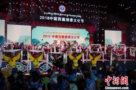 皖藏首次“牵手”举办雅砻文化节开幕