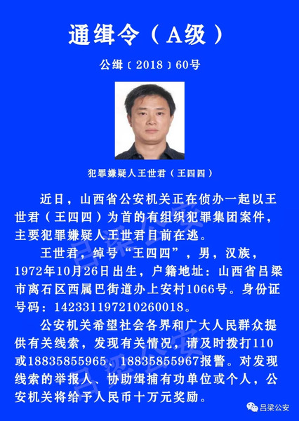 4516faf875884bd3acb6eb8b2aaef0a9 4516faf875884bd3acb6eb8b2aaef0a9