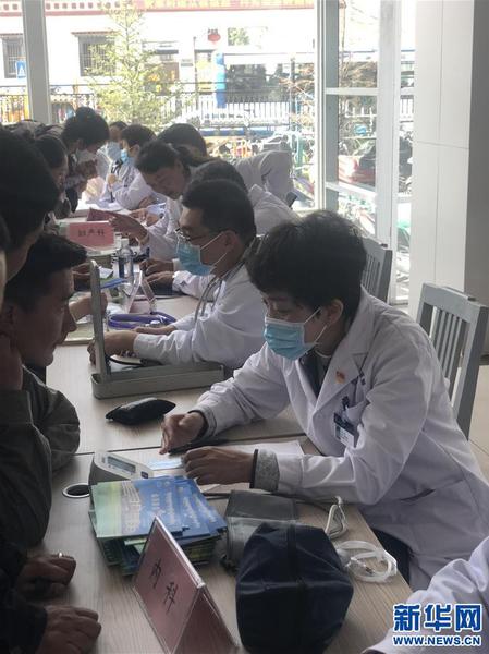 （图4）高原医务工作者迎来首个“中国医师节”