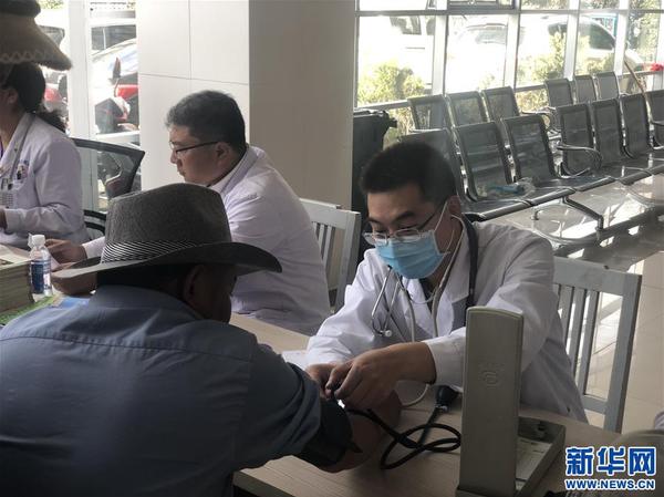 （图5）高原医务工作者迎来首个“中国医师节”