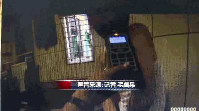 网约车司机醉酒仍接单 送客后忘点结束订单睡着