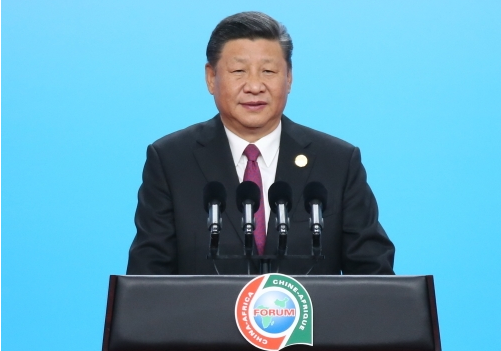 习近平出席中非领导人与工商界代表高层对话会暨第六届中非企业家大会开幕式并发表主旨演讲