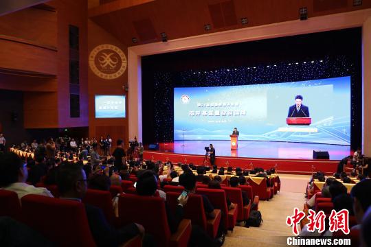 第二十四届“鲁台会”潍坊开幕两岸携手高质量发展