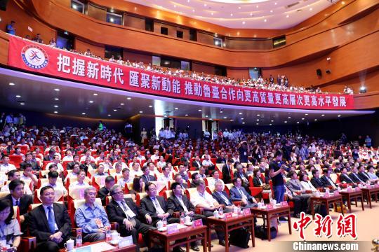 9月1日，以“高质量发展”为主题的第二十四届鲁台经贸洽谈会在山东潍坊开幕。李欣 摄