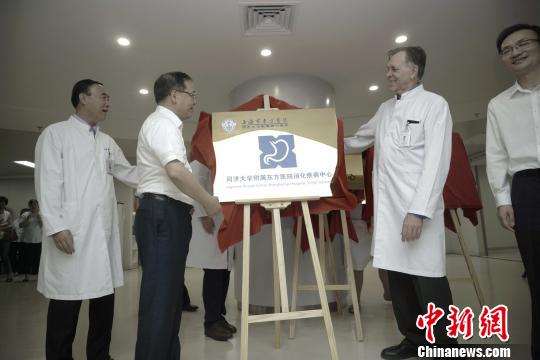 通讯：“幽门螺旋杆菌之父”马歇尔中国开启消化疾病“精准治疗”新大门