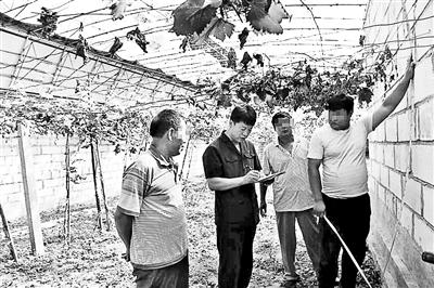 点击进入下一页