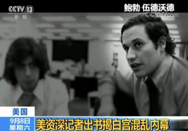 微信图片_20180909162423