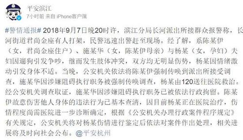 1536626667295970.jpg 11111.jpg