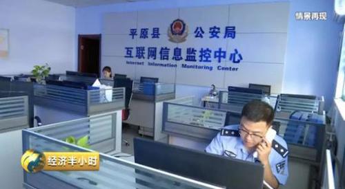 点击进入下一页