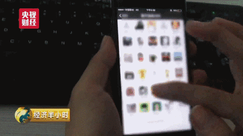 点击进入下一页