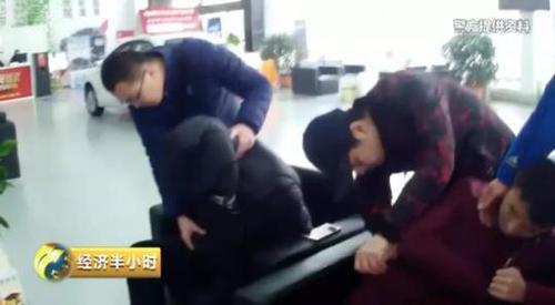 点击进入下一页