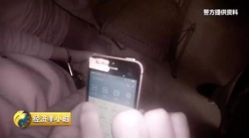 点击进入下一页