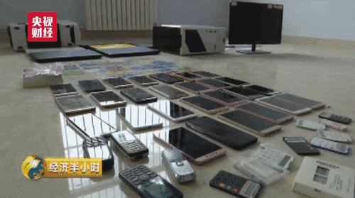 点击进入下一页