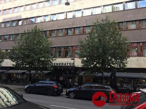 去瑞典中国游客:有失去理智的举动 但这不是撒泼