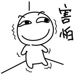 女大学生见网友醉酒后被挟持 她一个动作救了自己