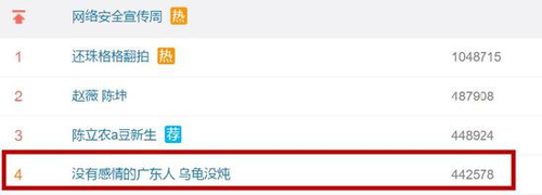 0268daab3d89440cead7f4eb454a1c1c.png QQ截图20180918074621_副本.png