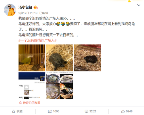 e6d0402a9bb02d12d59aac128a4165dc.png blob.png