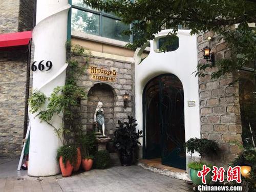 上海“天价账单”8人吃40万相关部门介入调查