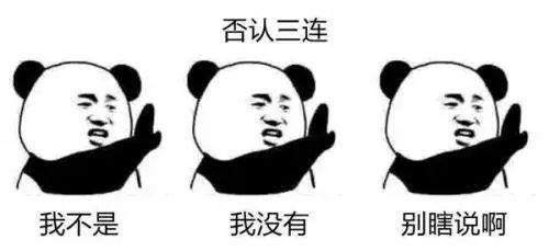 “中国人素质全球倒数”谣言又来 联合国出来打脸