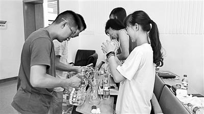 点击进入下一页