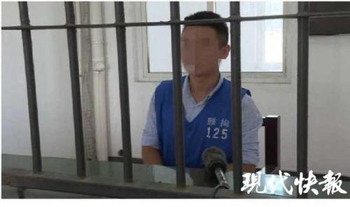 男子不满被贴罚单 朋友圈大骂交警被拘3天