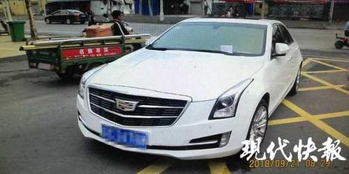 男子不满被贴罚单 朋友圈大骂交警被拘3天