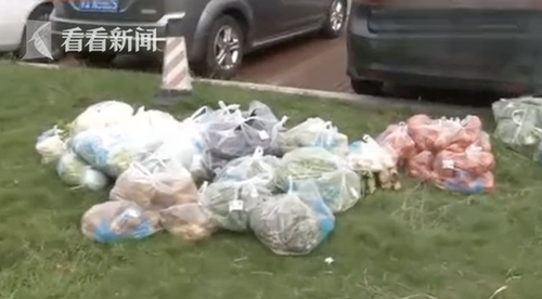 屏幕快照 2018-09-24 下午8.29.22.png