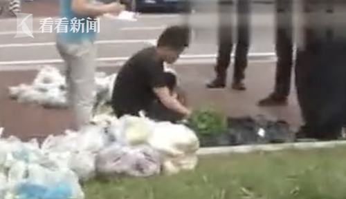 屏幕快照 2018-09-24 下午8.29.37.png