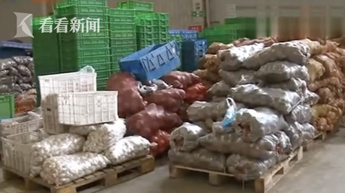 屏幕快照 2018-09-24 下午8.29.49.png