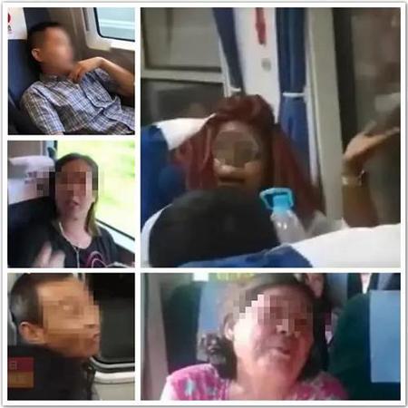 霸座家族遭密集曝光 媒体:人们的容忍度在降低 