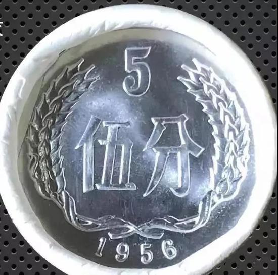 1956年伍分美品单枚价值100元左右↑