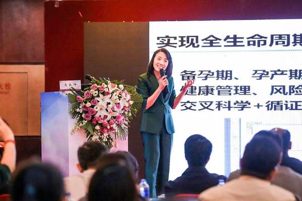 微信图片_20180926143444