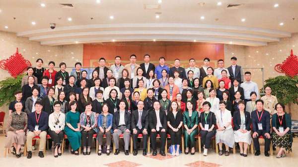 微信图片_20180926143434