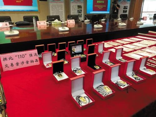 点击进入下一页