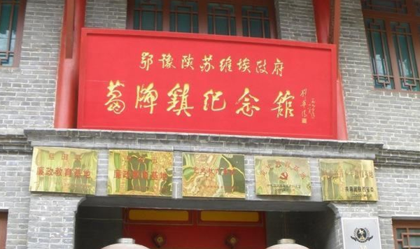 QQ截图20180927085710