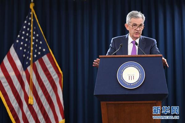 美联储第三次加息 美联储第三次加息