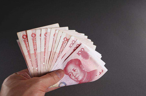 QQ截图20180927173609