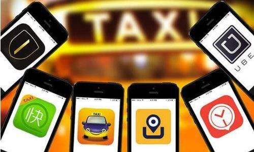 滴滴涉嫌行业垄断2