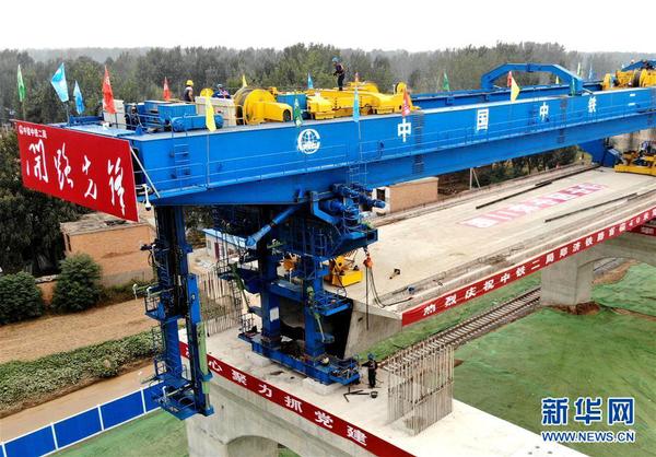 我国高速铁路40米简支箱梁首架成功5