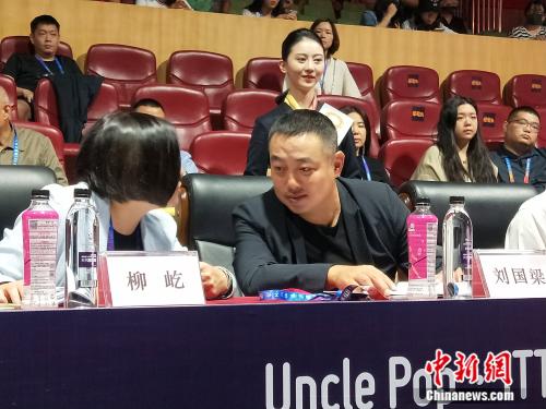 点击进入下一页