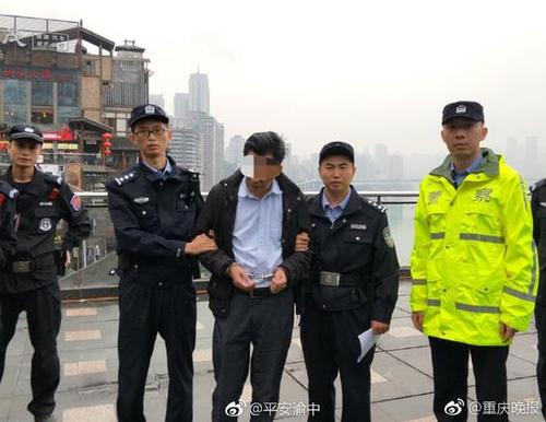 逃犯游重庆网红景点洪崖洞被查:太火了 我来逛逛