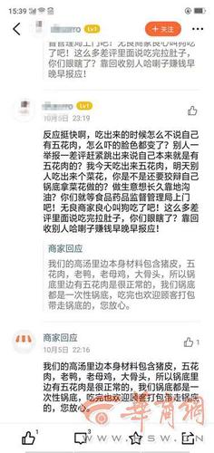 微信图片_20181008161648_副本.jpg